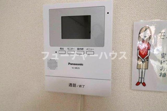 ローズヒルズマミのセキュリティ