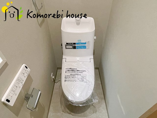 さいたま市西区三橋6丁目　中古戸建のトイレ|清潔感のあるトイレです