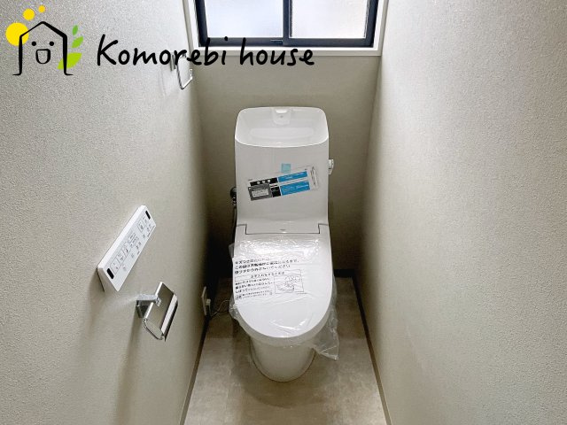 さいたま市西区三橋6丁目　中古戸建のトイレ|コンパクトで使いやすいトイレです