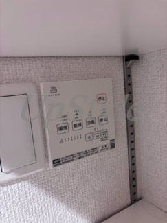 【設備】 | ブラン堀切菖蒲園
