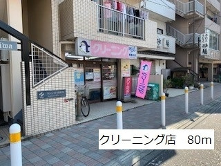 【その他】 | フェイバー　Ｊ．Ｏ－ＸⅠ | その他
