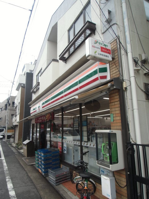 メゾンレーヴのその他|セブンイレブン五本木店
