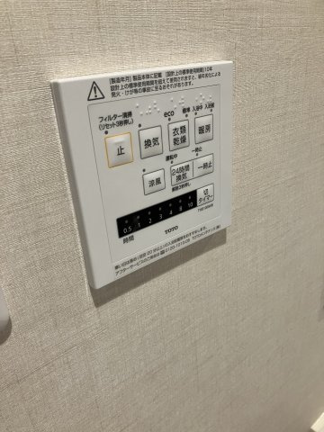 広尾アパートメントの設備|※参考写真