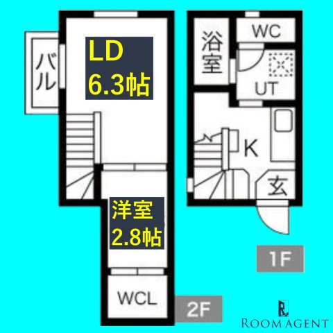 Via・Monte (ヴィア・モンテ)の間取り