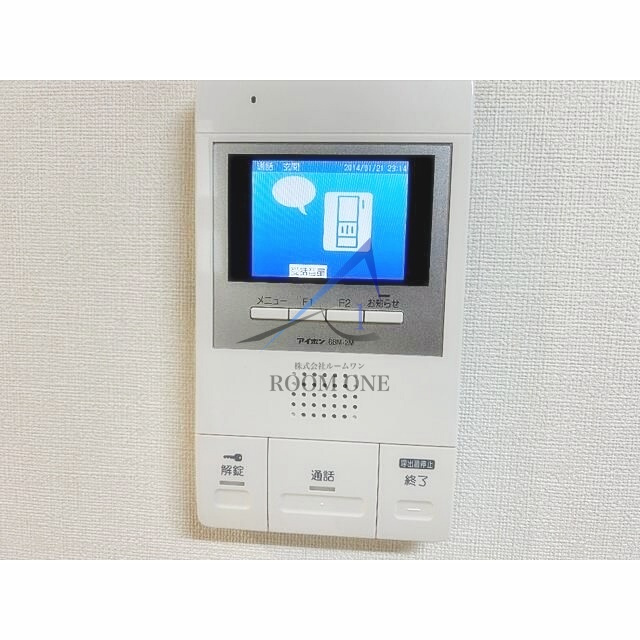 サークルハウス舎人弐番館