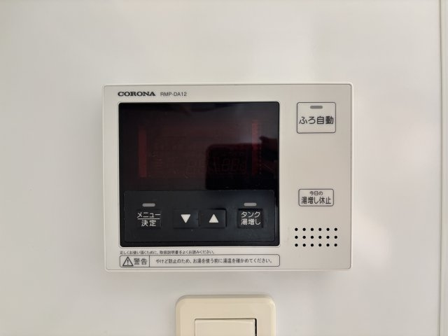 ＊同タイプ別部屋参照