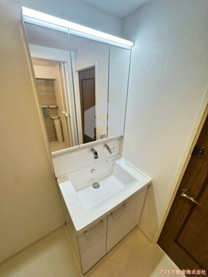 【独立洗面台】 | ライオンズマンション天王寺
