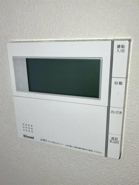 桜2丁目戸建のその他