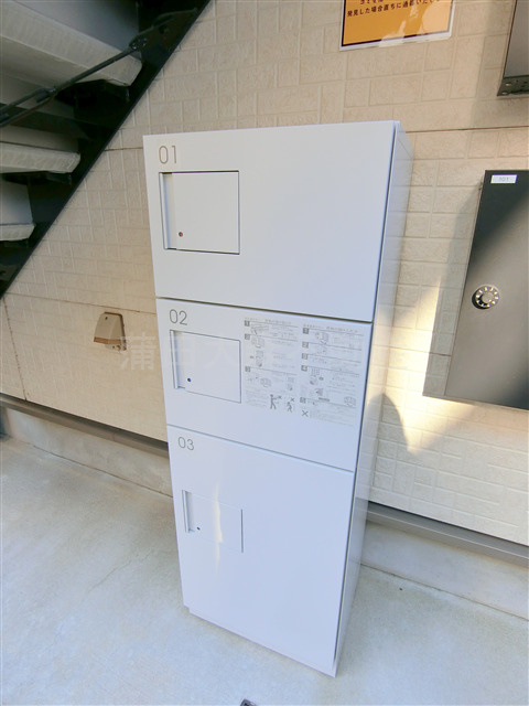 アルビオン東蒲田のその他共用部分
