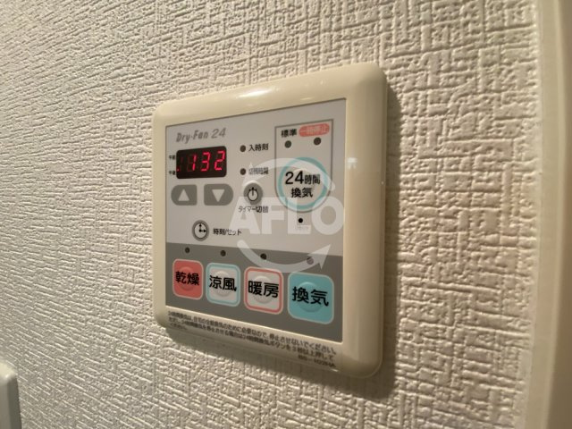 プレサンス天満ステーションフロントの設備|プレサンス天満ステーションフロント　浴室乾燥機