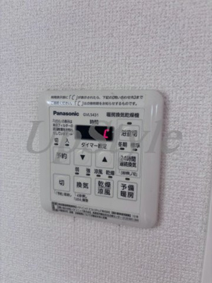 【設備】 | パナ―ノ北千住