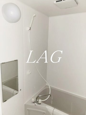 【浴室】 | オーチェ今羽 | お風呂です。