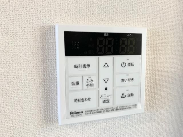 【設備】 | ruscello(ルシェッロ)