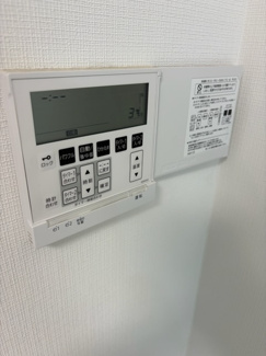 【その他】 | エクセレントシティ聖蹟桜ヶ丘 | 床暖房完備
