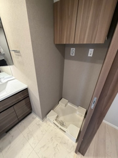 【設備】 | エクセレントシティ聖蹟桜ヶ丘