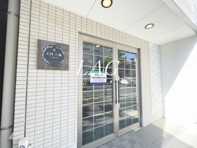 【エントランス】 | ＣＨ大島 | エントランスです。