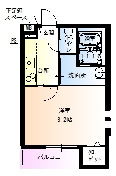 【間取り】 | フジパレス堺もずサウスⅡ番館
