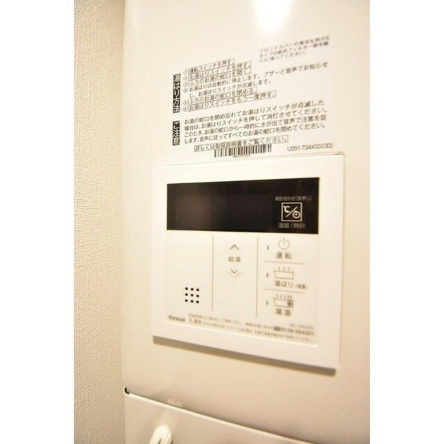 グローリオシェルト池袋Ⅴの設備