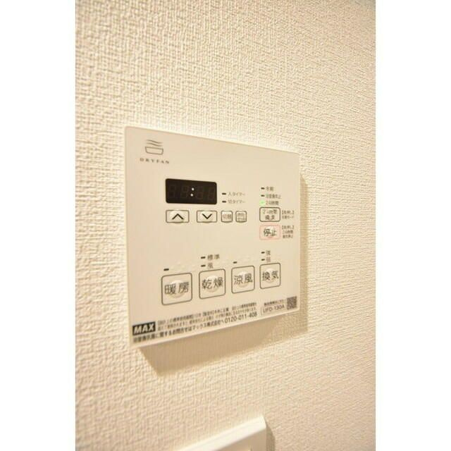 グローリオシェルト池袋Ⅴのその他