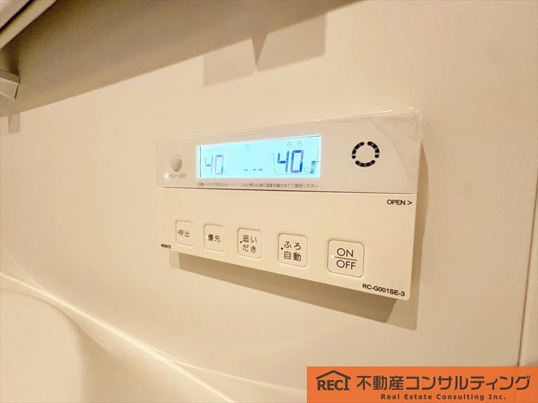 ワコーレKOBEハーバーマークスのその他
