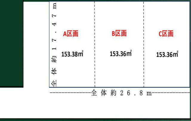 【区画図】