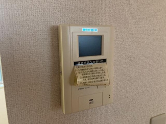 【セキュリティ】 | パステロ桜新町