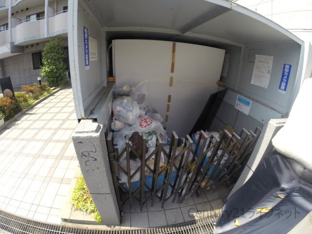 【その他共用部分】 | 朝日プラザ梅田北デラリブジェ