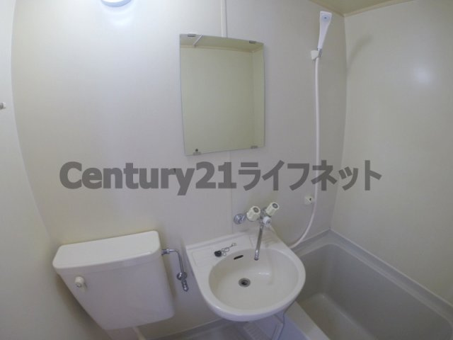 【洗面所】 | 朝日プラザ梅田北デラリブジェ