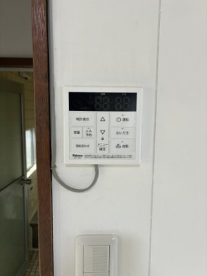 【設備】 | 滋賀里③貸家　H邸