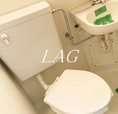 【トイレ】 | ジョイ北浦和 | トイレです。