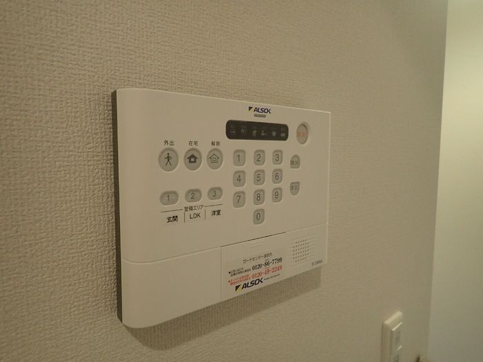 グレイスコーポⅤのセキュリティ