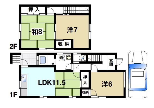 学園大和町4丁目戸建