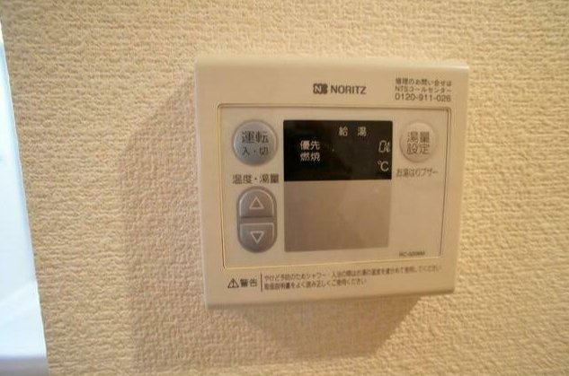 ティブルスKの設備