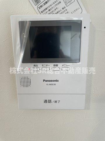 衣摺4丁目中古戸建の防犯設備|モニター付きインターホンがあり女性やお子様にも安心です！