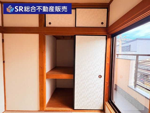 衣摺4丁目中古戸建のバルコニー|バルコニーは3面にあります！