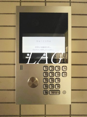 【セキュリティ】 | ウインベルソロ北浦和第７ | オートロックです。