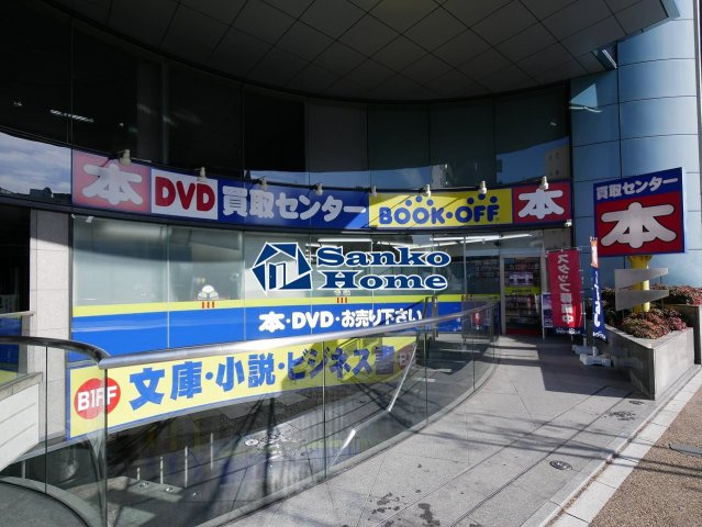 プレミアムキューブＧ上野の周辺