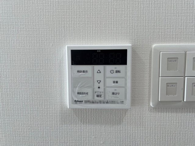 Dimora難波の設備