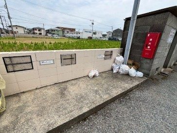 平塚市四之宮１丁目の賃貸マンションのその他共用部分