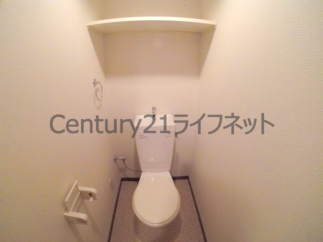 【トイレ】 | サンガ梅田