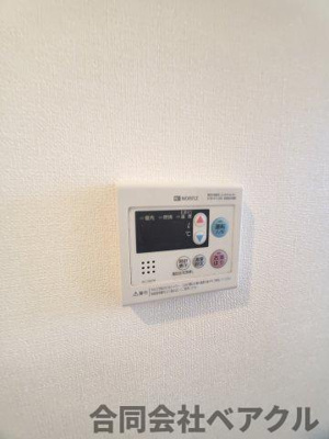 【設備】 | うたたねコート