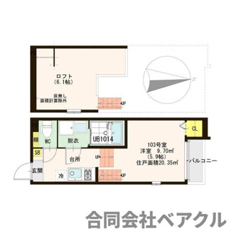 【間取り】 | うたたねコート