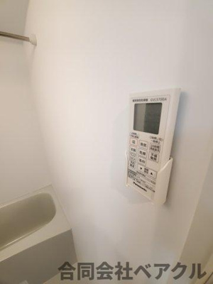 【浴室】 | うたたねコート | 落ち着いた空間のお風呂です