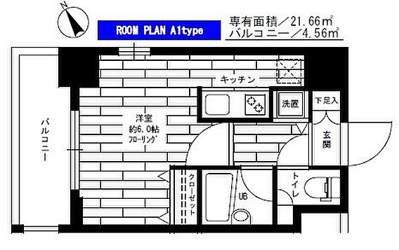 ステージファースト　西早稲田
