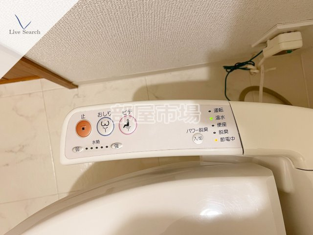 台東区東浅草１丁目の賃貸マンションの設備|温水洗浄便座