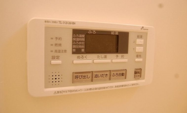 【設備】PKhouse