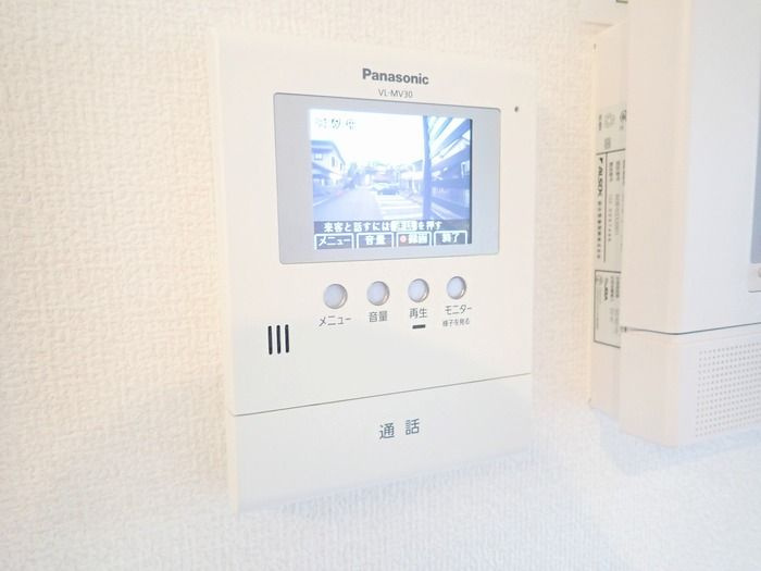 セジュール若葉台