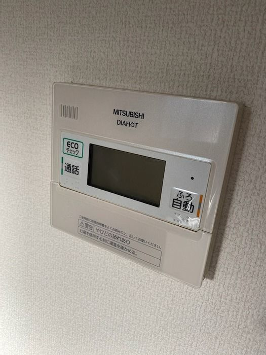 セジュール若葉台