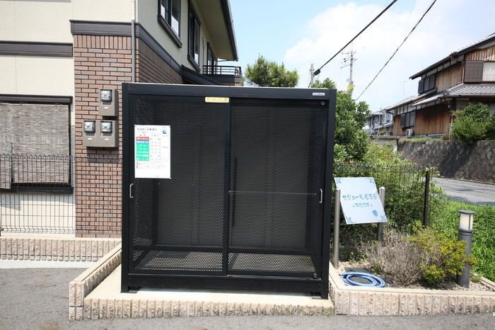 セジュール若葉台