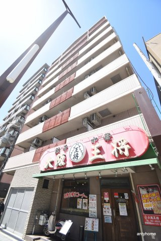 エレーヌ十三　仲介手数料無料の外観